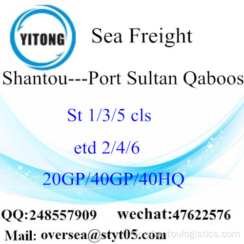 Shantou Port Seefracht Versand nach Port Sultan Qaboos